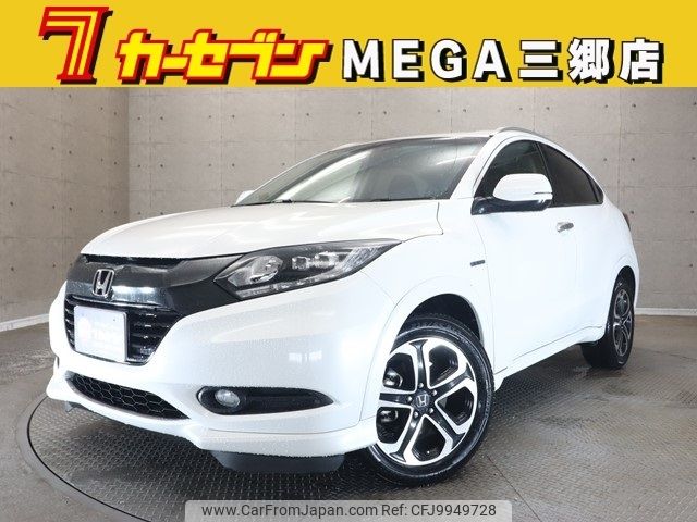 honda vezel 2014 -HONDA--VEZEL DAA-RU3--RU3-1004912---HONDA--VEZEL DAA-RU3--RU3-1004912- image 1