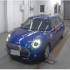 mini mini-others 2019 CFJ1513070 image 1