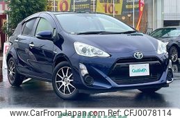 toyota aqua 2017 -TOYOTA--AQUA DAA-NHP10--NHP10-6546433---TOYOTA--AQUA DAA-NHP10--NHP10-6546433-