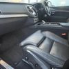 volvo xc90 2022 CFJ1518014 image 19