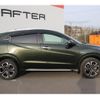 honda vezel 2016 quick_quick_DAA-RU3_RU3-1216762 image 8