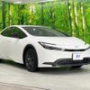 toyota prius 2023 CFJ1869837 image 16