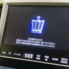 toyota crown 2013 -TOYOTA--Crown DAA-AWS210--AWS210-6015736---TOYOTA--Crown DAA-AWS210--AWS210-6015736- image 3