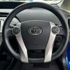 toyota prius 2013 -TOYOTA--Prius DAA-ZVW30--ZVW30-5716479---TOYOTA--Prius DAA-ZVW30--ZVW30-5716479- image 14