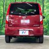 daihatsu move 2013 CFJ1459060 image 15