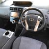 toyota prius-α undefined -TOYOTA--Prius α ZVW41W-3040853---TOYOTA--Prius α ZVW41W-3040853- image 4