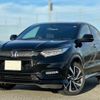 honda vezel 2020 quick_quick_DAA-RU3_RU3-1370239 image 1