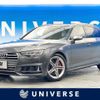 audi s4 2019 -AUDI--Audi S4 ABA-8WCWGF--WAUZZZF48JA229627---AUDI--Audi S4 ABA-8WCWGF--WAUZZZF48JA229627- image 1