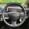honda freed 2011 CFJ1525021 image 12