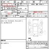 honda n-box 2022 quick_quick_6BA-JF3_JF3-5134692 image 14