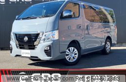 nissan caravan-van 2025 CFJ1802353