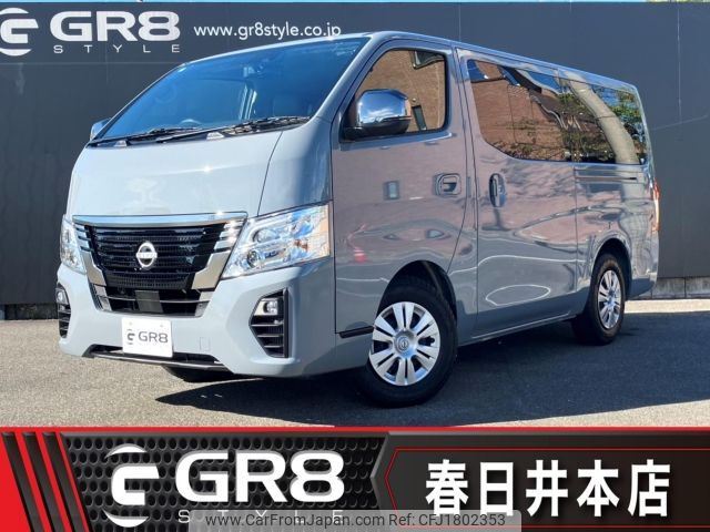 nissan caravan-van 2025 CFJ1802353 image 1