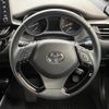 toyota c-hr 2020 CFJ1756842 image 11
