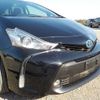 toyota prius-α 2015 -TOYOTA--Prius α DAA-ZVW41W--ZVW41-3397472---TOYOTA--Prius α DAA-ZVW41W--ZVW41-3397472- image 51