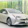 toyota prius 2016 -TOYOTA--Prius DAA-ZVW51--ZVW51-8025055---TOYOTA--Prius DAA-ZVW51--ZVW51-8025055- image 17