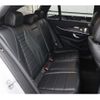mercedes-benz e-class-station-wagon 2018 CFJ1824857 image 12
