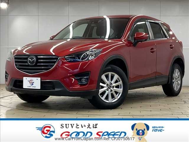 mazda cx-5 2015 -MAZDA--CX-5 LDA-KE2FW--KE2FW-212765---MAZDA--CX-5 LDA-KE2FW--KE2FW-212765- image 1