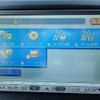 daihatsu esse 2008 -DAIHATSU--Esse DBA-L235S--L235S-1015972---DAIHATSU--Esse DBA-L235S--L235S-1015972- image 29
