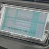 honda fit 2008 -HONDA--Fit DBA-GE6--GE6-1135789---HONDA--Fit DBA-GE6--GE6-1135789- image 3