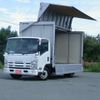 isuzu elf-truck 2007 GOO_NET_EXCHANGE_1101214A30240920W001 image 2