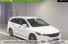 honda stream 2012 -HONDA--Stream RN8-3200142---HONDA--Stream RN8-3200142-