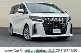 toyota alphard 2020 CFJ1859639