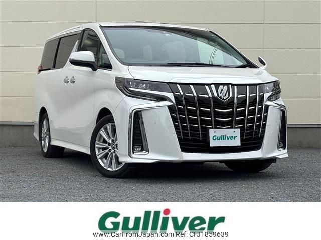 toyota alphard 2020 CFJ1859639 image 1