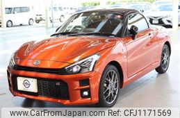 daihatsu copen 2021 -DAIHATSU--Copen LA400K--0047562---DAIHATSU--Copen LA400K--0047562-