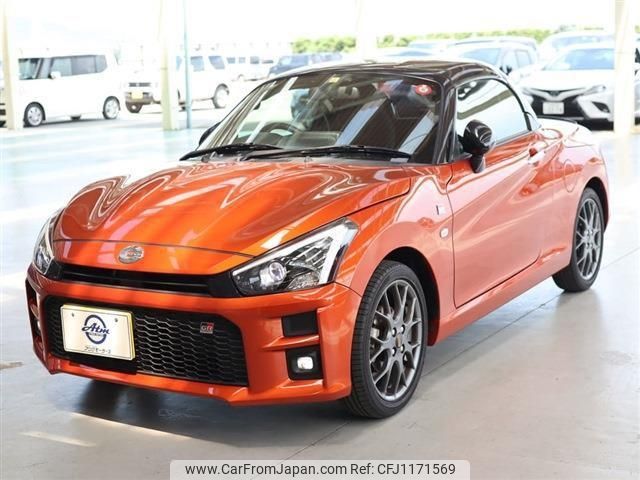 daihatsu copen 2021 -DAIHATSU--Copen LA400K--0047562---DAIHATSU--Copen LA400K--0047562- image 1