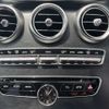 mercedes-benz c-class-station-wagon 2017 -MERCEDES-BENZ--Benz C Class Wagon RBA-205242--WDD2052422F516563---MERCEDES-BENZ--Benz C Class Wagon RBA-205242--WDD2052422F516563- image 23