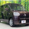 daihatsu move-canbus 2020 CFJ1638707 image 16