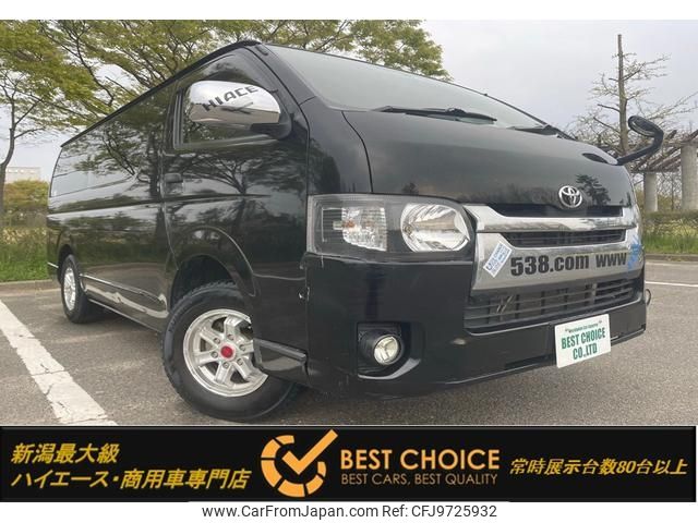 toyota hiace-van 2009 -TOYOTA--Hiace Van ADF-KDH206V--KDH206-8016987---TOYOTA--Hiace Van ADF-KDH206V--KDH206-8016987- image 1