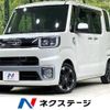 daihatsu wake 2015 -DAIHATSU--WAKE DBA-LA700S--LA700S-0033853---DAIHATSU--WAKE DBA-LA700S--LA700S-0033853- image 1