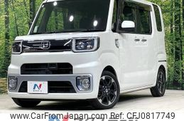 daihatsu wake 2015 -DAIHATSU--WAKE DBA-LA700S--LA700S-0033853---DAIHATSU--WAKE DBA-LA700S--LA700S-0033853-