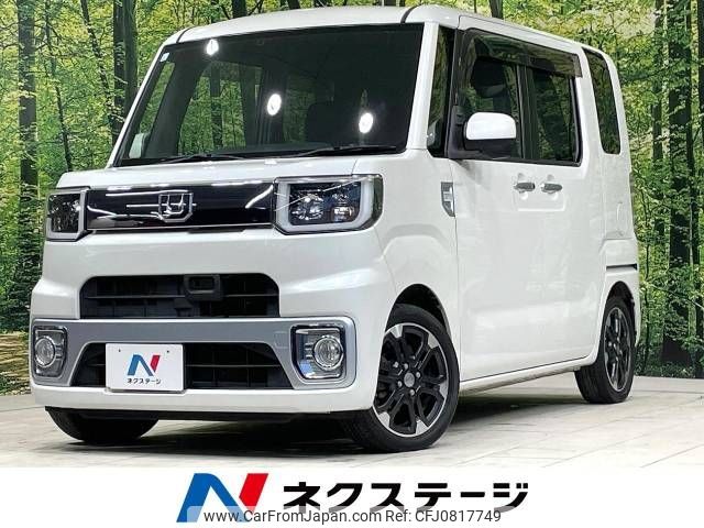 daihatsu wake 2015 -DAIHATSU--WAKE DBA-LA700S--LA700S-0033853---DAIHATSU--WAKE DBA-LA700S--LA700S-0033853- image 1