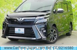 toyota voxy 2019 quick_quick_ZRR80_ZRR80-0518923