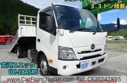 hino dutro 2023 -HINO--Hino Dutoro 2PG-XZU722M--XZU722-0011341---HINO--Hino Dutoro 2PG-XZU722M--XZU722-0011341-