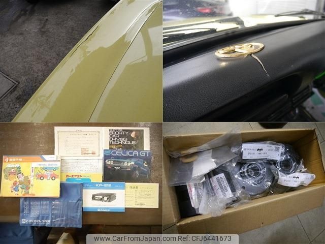 1972 Toyota Celica TA22 - Car Price $33,213