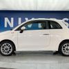 fiat 500 2016 CFJ1001142 image 20
