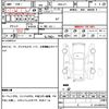 honda n-box 2015 quick_quick_DBA-JF1_JF1-1610478 image 13