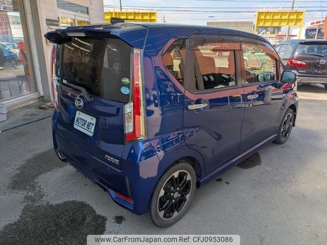 daihatsu move 2015 -DAIHATSU 【名変中 】--Move L150S--0029556---DAIHATSU 【名変中 】--Move L150S--0029556- image 2