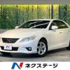 toyota mark-x 2012 CFJ1691248 image 1