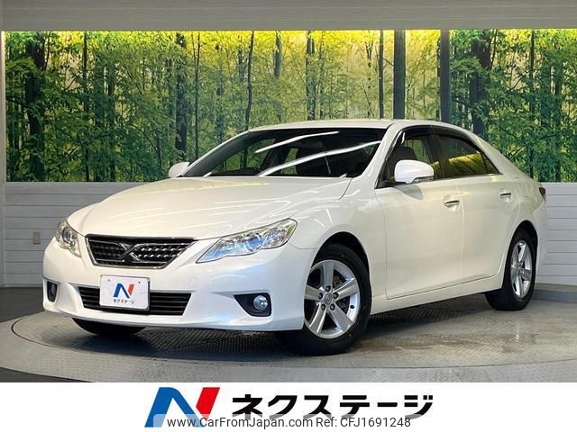 toyota mark-x 2012 CFJ1691248 image 1