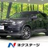 honda vezel 2014 -HONDA--VEZEL DAA-RU4--RU4-1004819---HONDA--VEZEL DAA-RU4--RU4-1004819- image 1