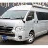 toyota hiace-van 2020 GOO_JP_700056143030240412002 image 70