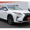 lexus rx 2015 -LEXUS--Lexus RX DBA-AGL20W--AGL20-0001114---LEXUS--Lexus RX DBA-AGL20W--AGL20-0001114- image 20