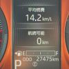 daihatsu taft 2020 -DAIHATSU 【名変中 】--Taft LA900S--0034266---DAIHATSU 【名変中 】--Taft LA900S--0034266- image 18
