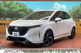 nissan aura 2023 quick_quick_FE13_FE13-335074