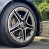 mercedes-benz c-class 2021 quick_quick_3DA-205014_W1K2050142R574598 image 6