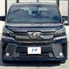 toyota vellfire 2017 -TOYOTA--Vellfire DBA-AGH30W--AGH30-0110469---TOYOTA--Vellfire DBA-AGH30W--AGH30-0110469- image 16